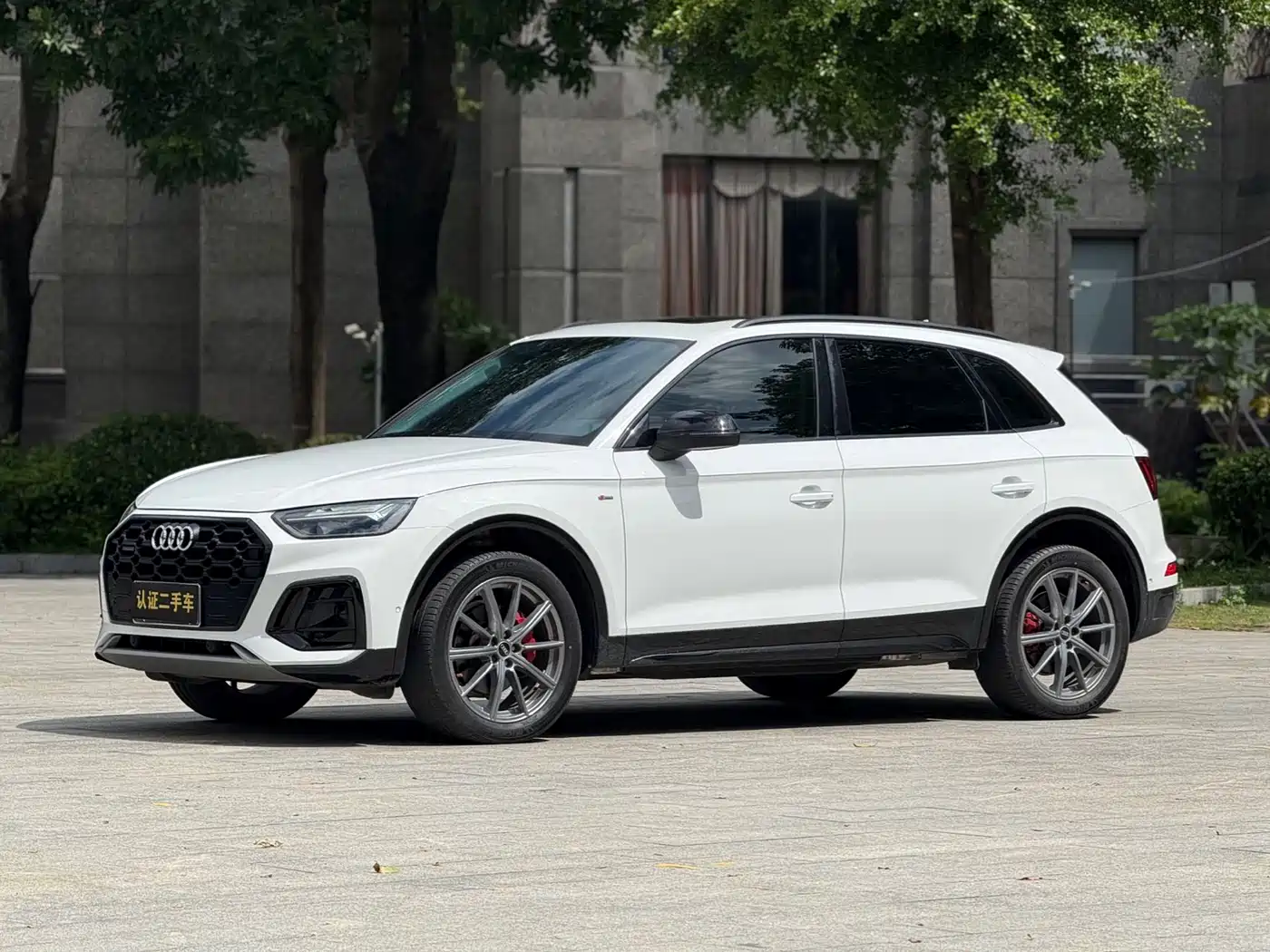 Audi Q5L 2022 45T Luxury Dynamic