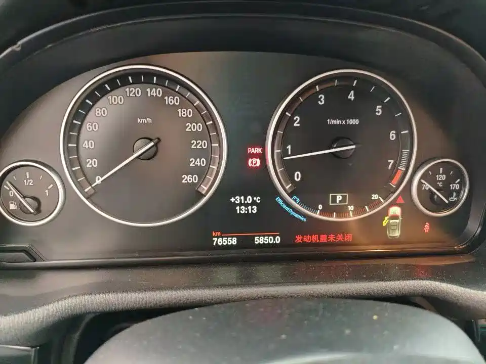 BMW X3 (Import) 2018 2014 xDrive20i X Design Package