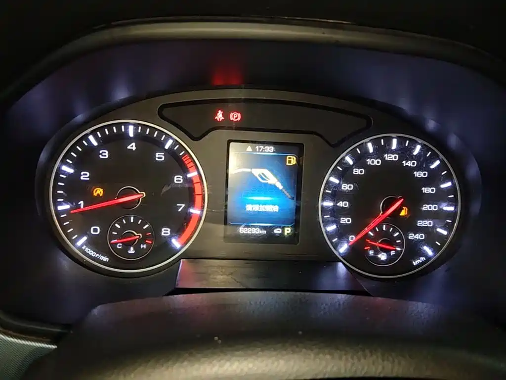 Haval H6 2018 Red Label Sport 1.5T Automatic 2WD Elite фото 12