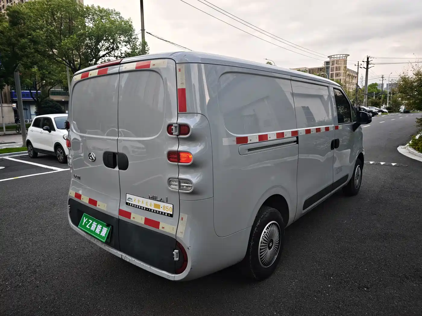 Maxus Dana V1 2023 2023 V1 Short Wheelbase Low Roof (42kWh)