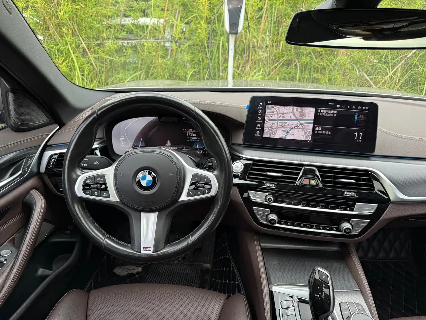 BMW 5 SERIES NEW ENERGY