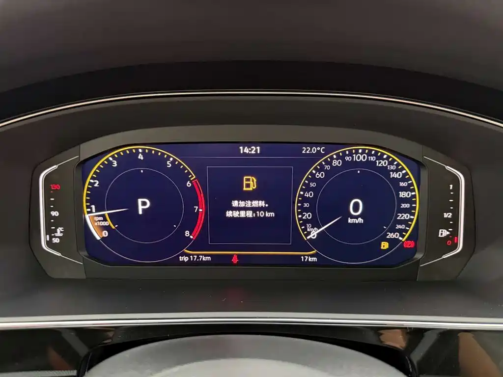 Volkswagen Passat 2026 Outstanding Edition 330TSI Starlight Elite Version фото 25