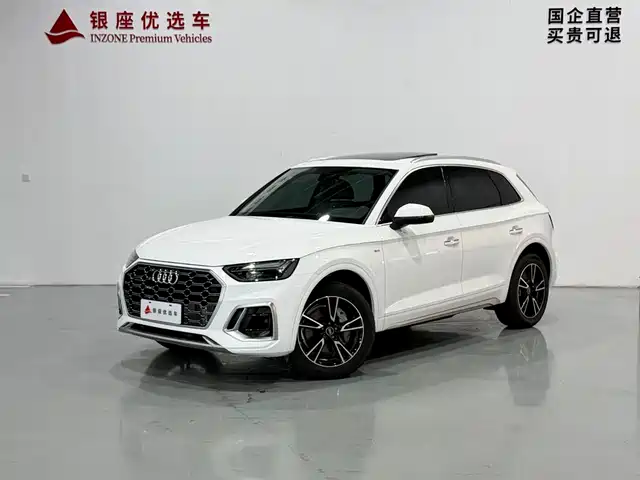 Audi Q5L 40 TFSI, Стиль Драйв