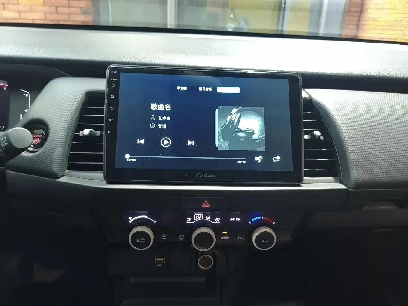 Honda Fit 2023 2021 1.5L CVT Trend Edition