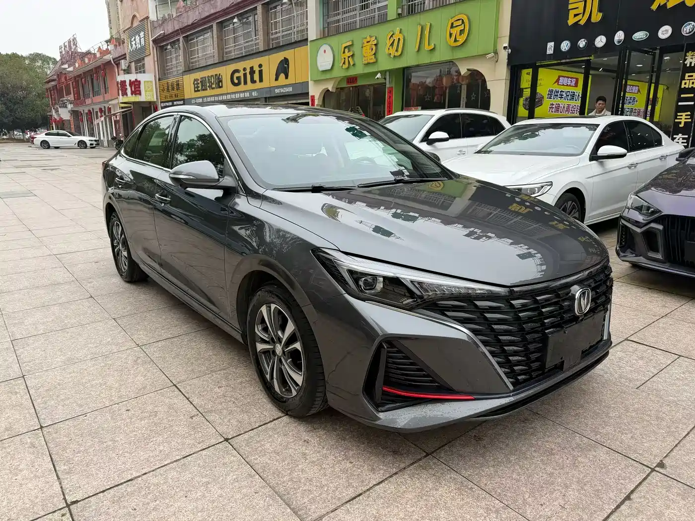CHANGAN YIDONG