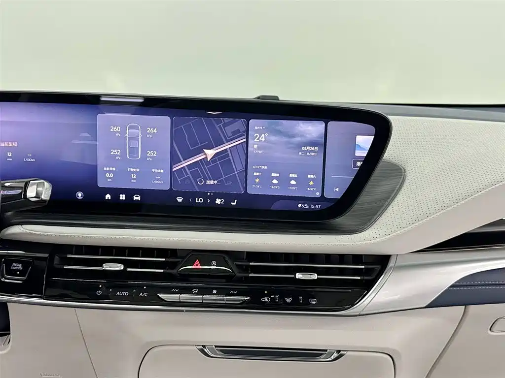 Buick Century 2023 2023 2.0T 6-Seat World Edition