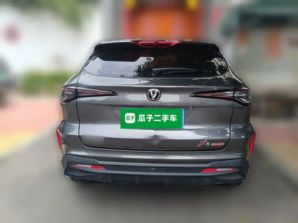 Changan X5 PLUS 2024 2024 1.5T DCT Pioneer Model