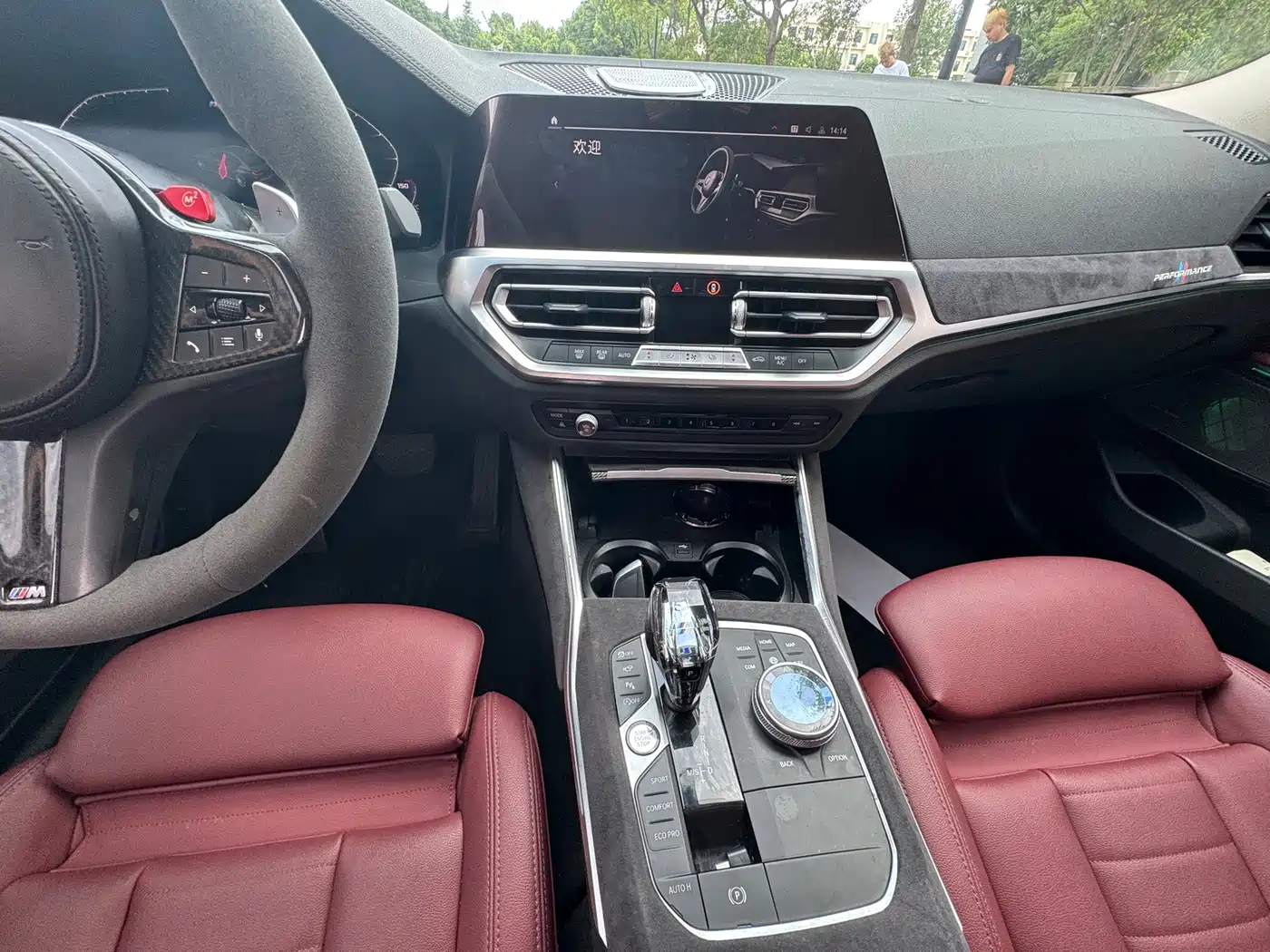 Фото 5 - BMW 3 Series