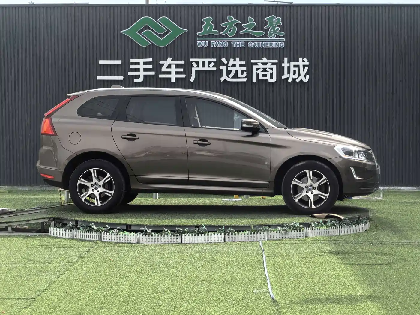 Volvo XC60 (Import) 2014 2014 T5 Zhiyi Edition