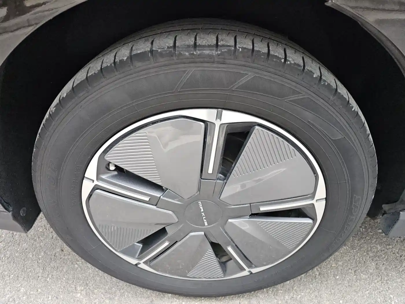 Maxus Dajia 7 2024 2024 Super Hybrid Extended Range Flagship Edition