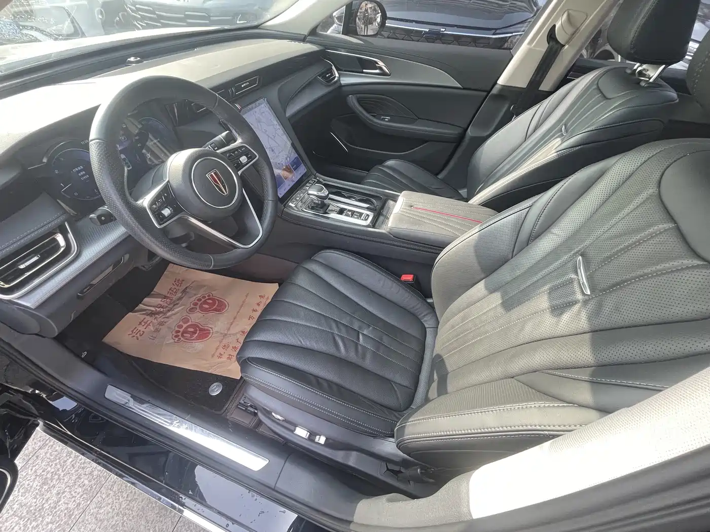 Hongqi H5 2023 2.0T Auto Smart Connect Flag Enjoy фото 3