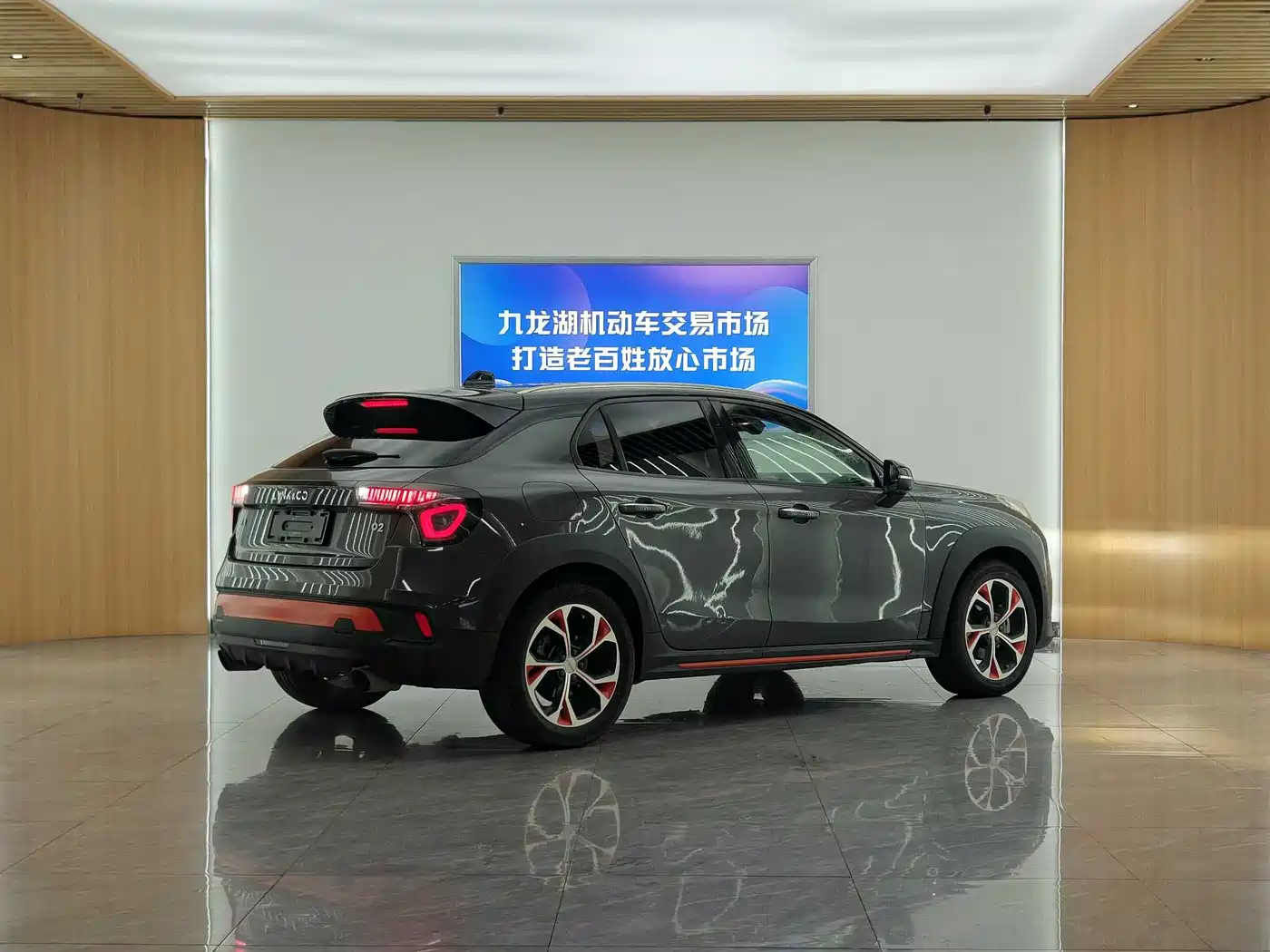 Lynk & Co 02 2018 Model 1.5T DCT 2WD Yao Pro Edition China V фото 4