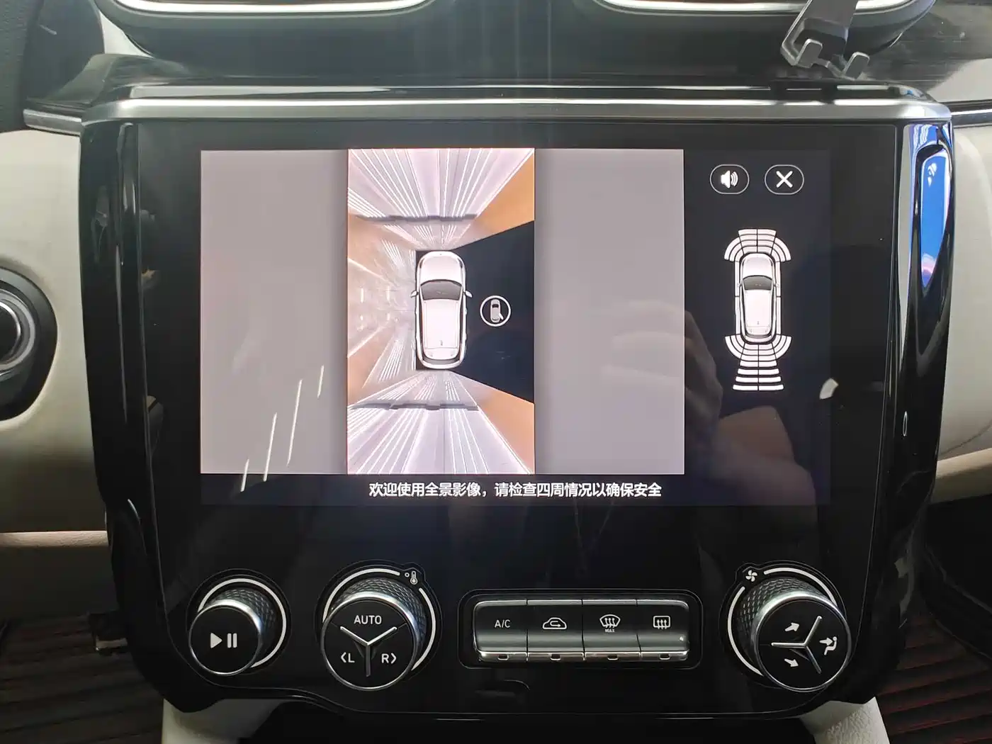 Lynk & Co 02 2018 Model 1.5T DCT 2WD Yao Pro Edition China V фото 15