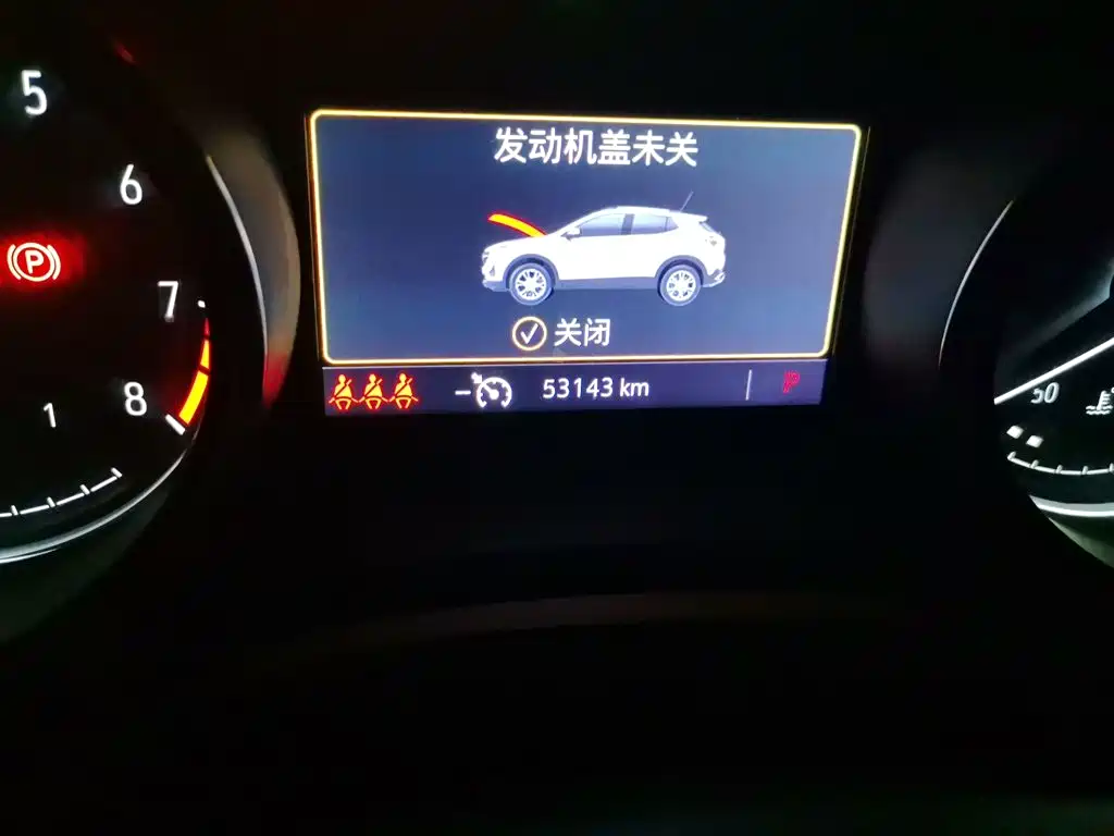 Buick Encore GX 2020 2020 20T CVT 2WD Luxury Model