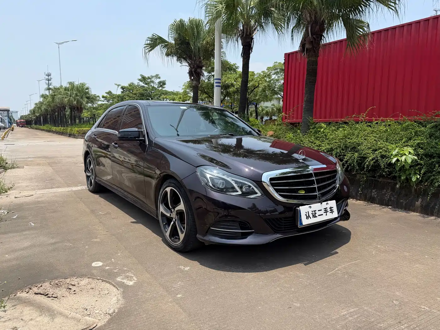 Photo 3 - Mercedes-Benz E-Class