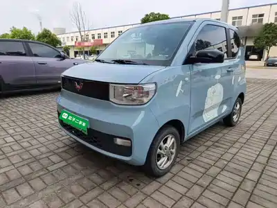 Wuling Hongguang MINI EV