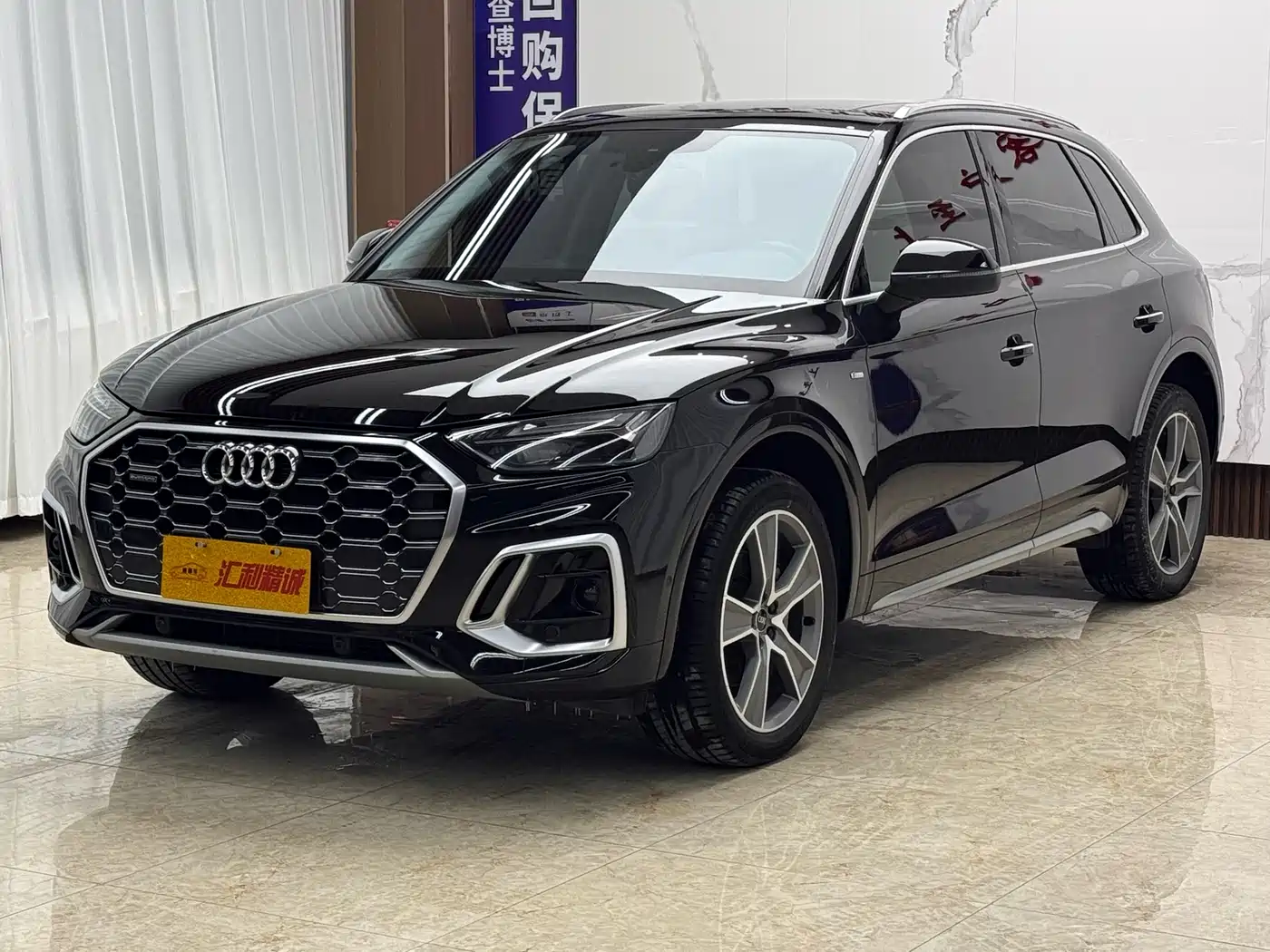 Audi Q5L 2021 45 TFSI Luxury Dynamic