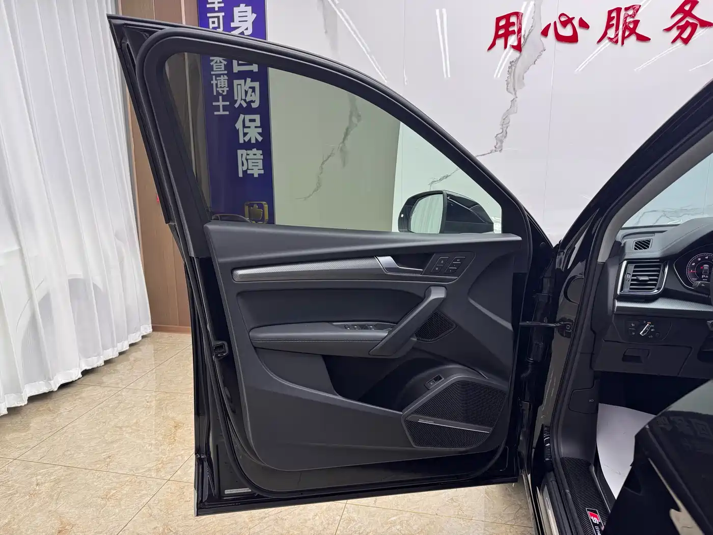 Audi Q5L 2021 45 TFSI Luxury Dynamic фото 13