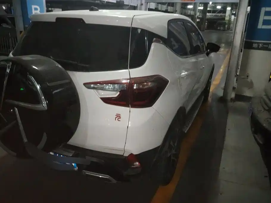 BYD Yuan 2017 2017 1.5L Auto Cool Connect
