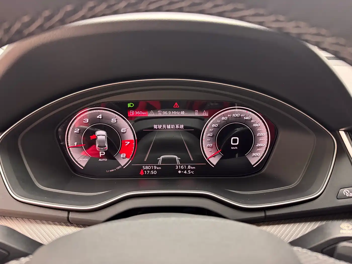 Audi Q5L 2021 45 TFSI Luxury Dynamic фото 10