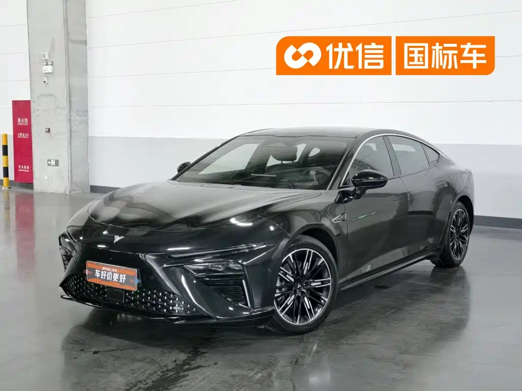 Nezha Auto Nezha S 2023 2022 Extended Range 1160km RWD Compact