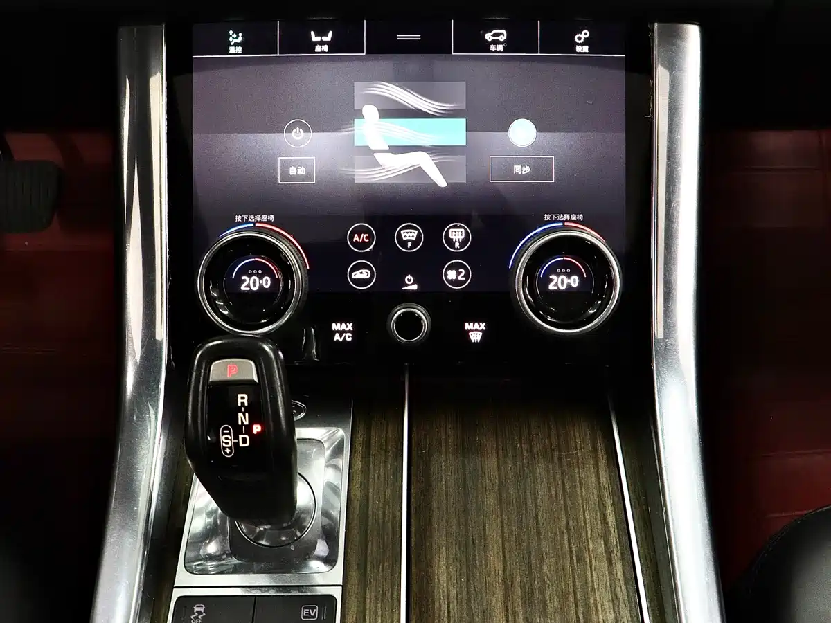 LAND ROVER RANGE ROVER SPORT NEW ENERGY