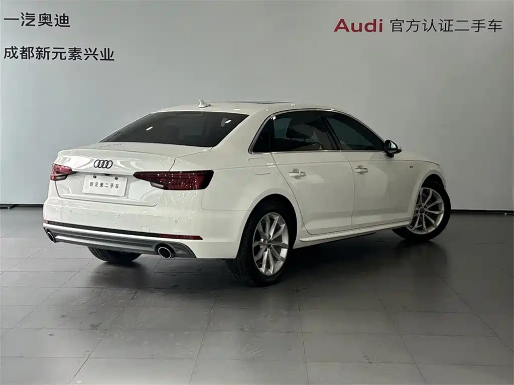 Audi A4L 2018 30th Anniversary 40 TFSI Fashion фото 4