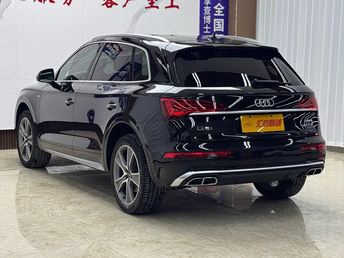 Audi Q5L 2021 45 TFSI Luxury Dynamic фото 21