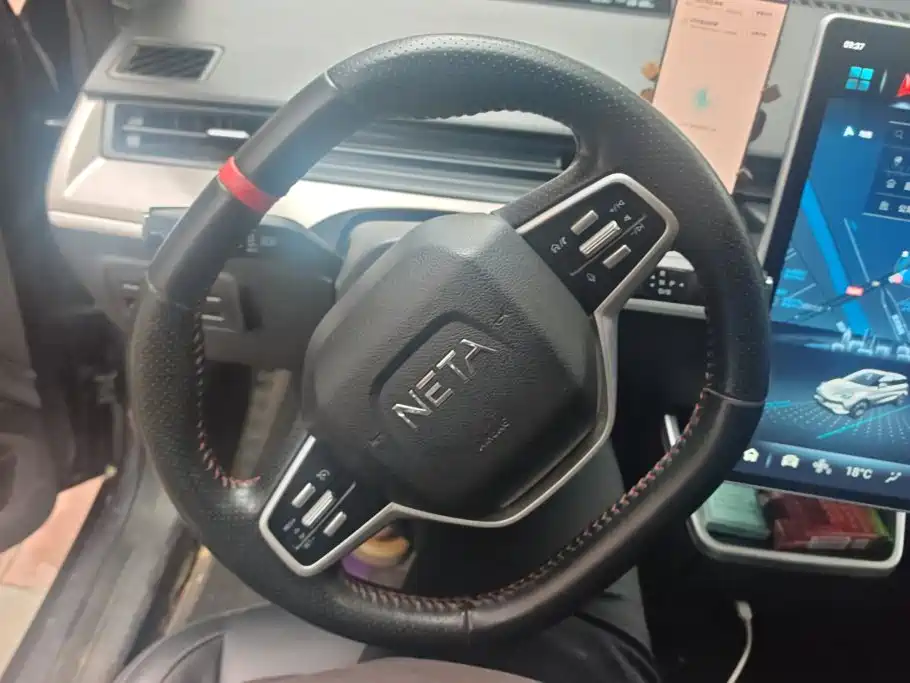 Nezha Auto Nezha V 2021 2021 Long Range Entertainment Upgrade