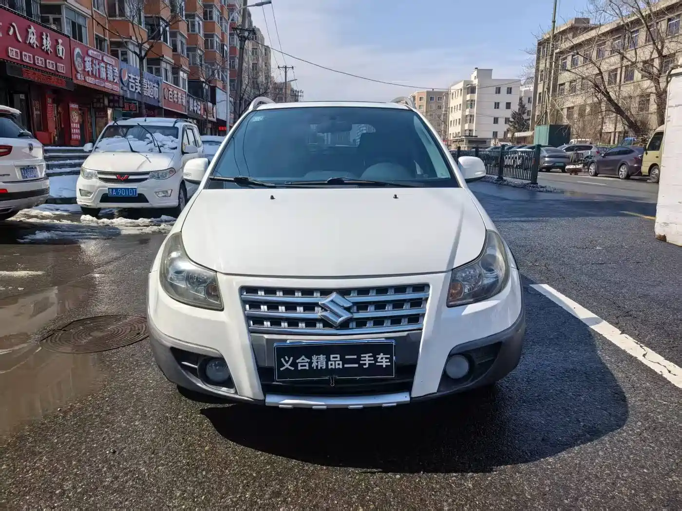 Suzuki SX4 2015 2013 Coolray 1.6L Automatic Sport