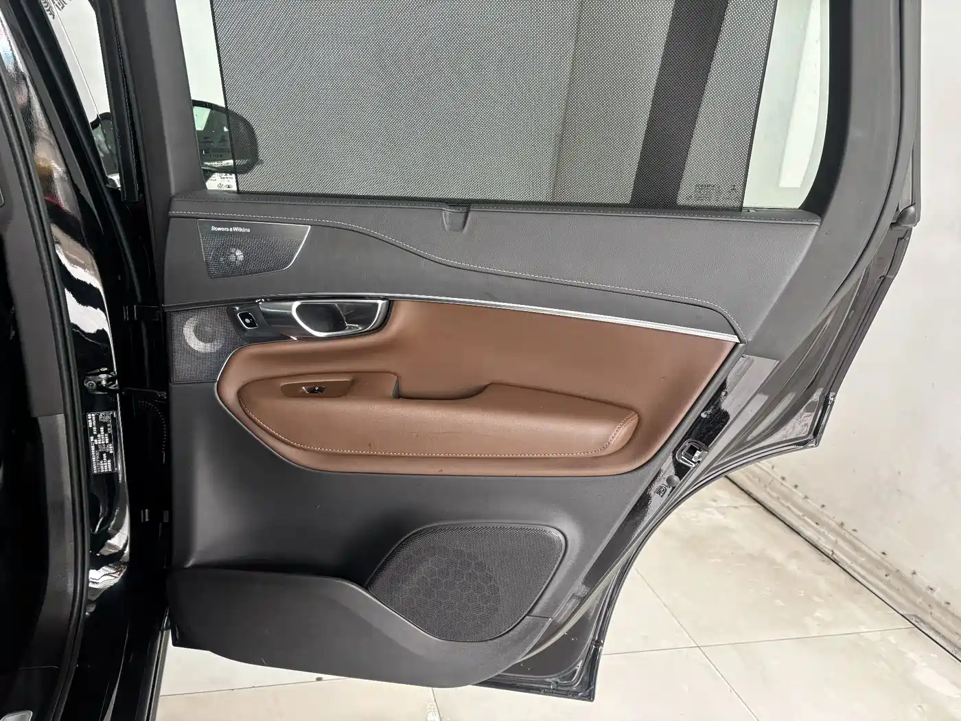 Volvo XC90 2023 B6 Smart Elegance Luxury Edition 7-Seater фото 24