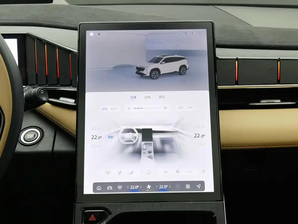 Geely Atlas L 2022 2023 Model 2.0TD DCT Flagship
