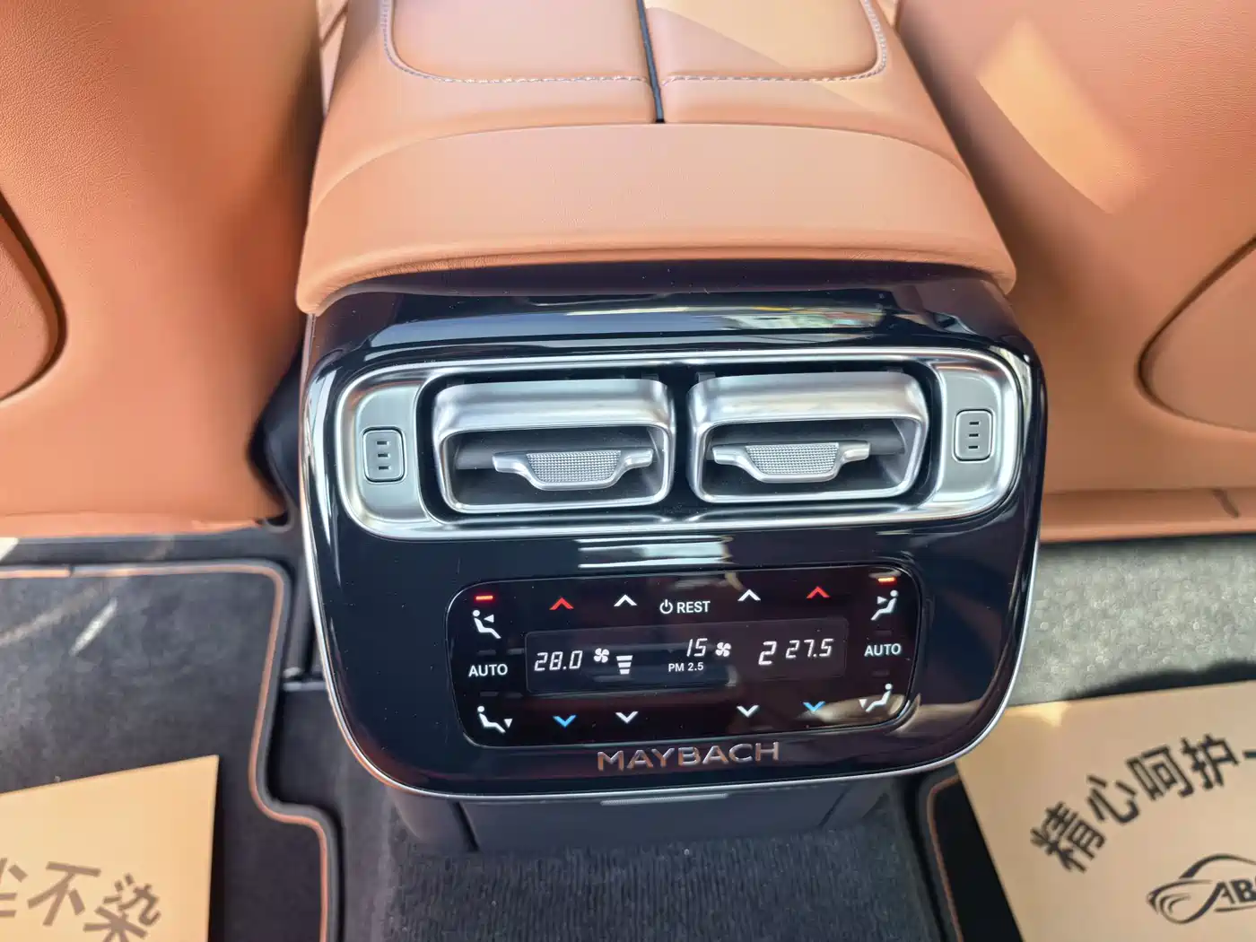 Mercedes-Benz Maybach S-Class 2024 Facelift S 480 4MATIC фото 10