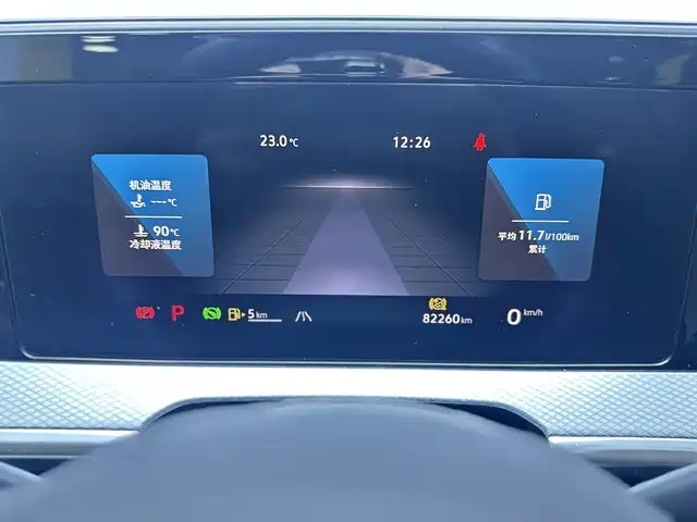 Volkswagen Talagon 2023 380TSI 4WD R-Line Touring Edition фото 7
