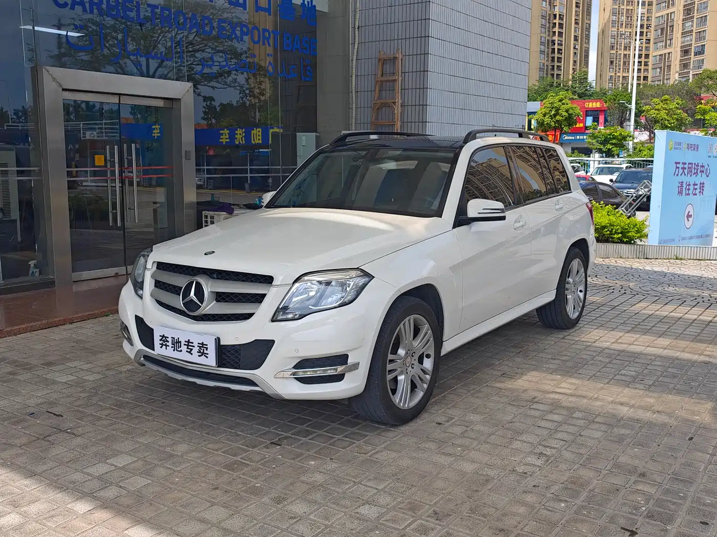 Mercedes-Benz GLK-Class 2014 GLK 260 4MATIC Dynamic