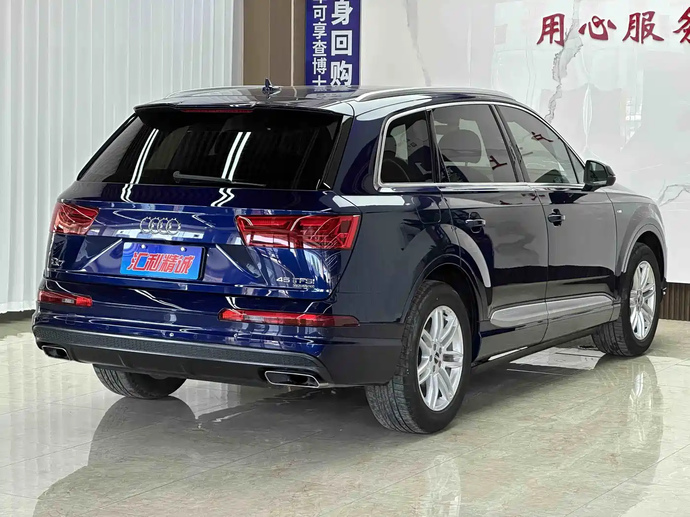 AUDI Q7
