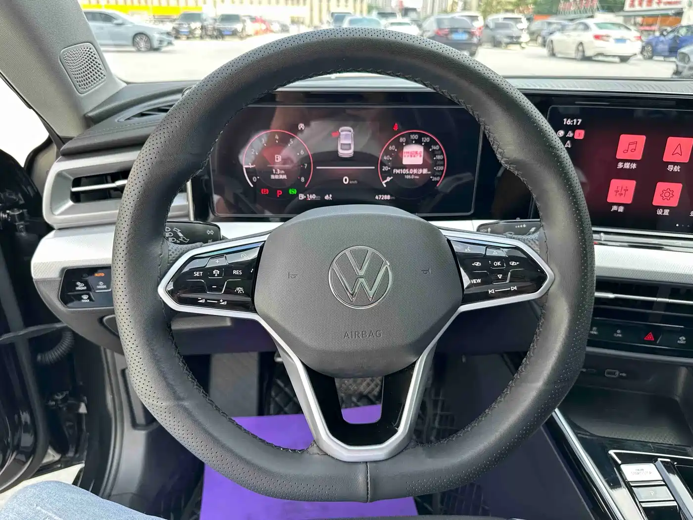 Volkswagen Lamando 2022 Lamando L 280TSI DSG Cool Edition фото 13