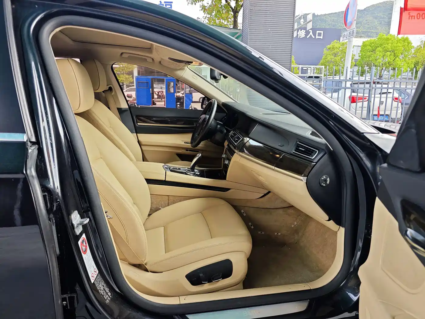 BMW 7 Series 2013 Model 730Li Leading фото 5