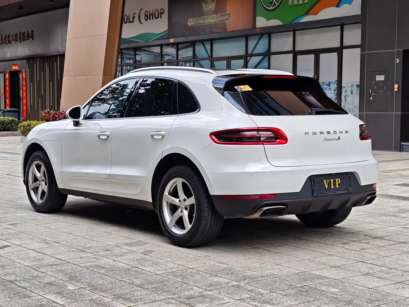 Porsche Macan 2016 Macan 2.0T фото 16