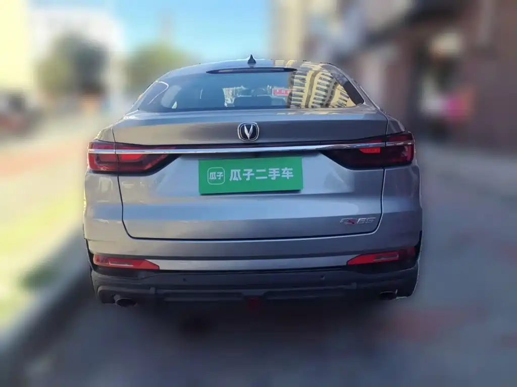 Changan CS85 COUPE 2021 2021 1.5T DCT Luxury