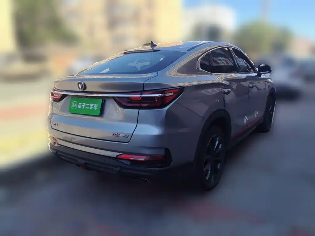Changan CS85 COUPE 2021 2021 1.5T DCT Luxury