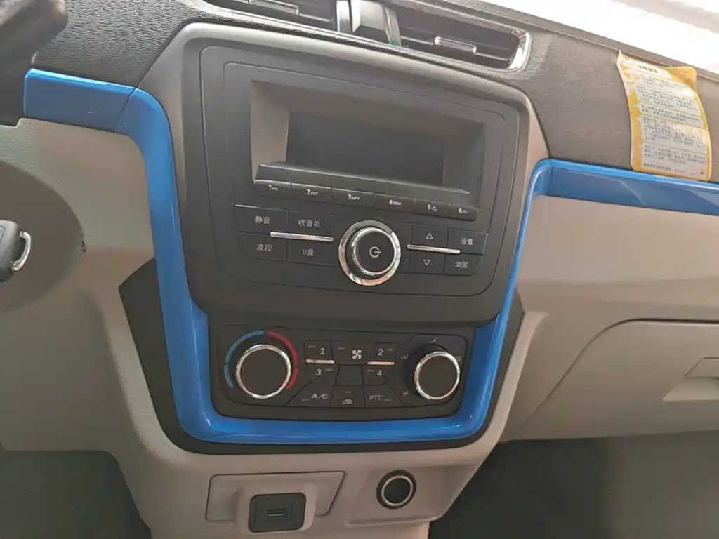 SRM Xinyuan Good Luck 2024 2023 Standard Passenger Vehicle
