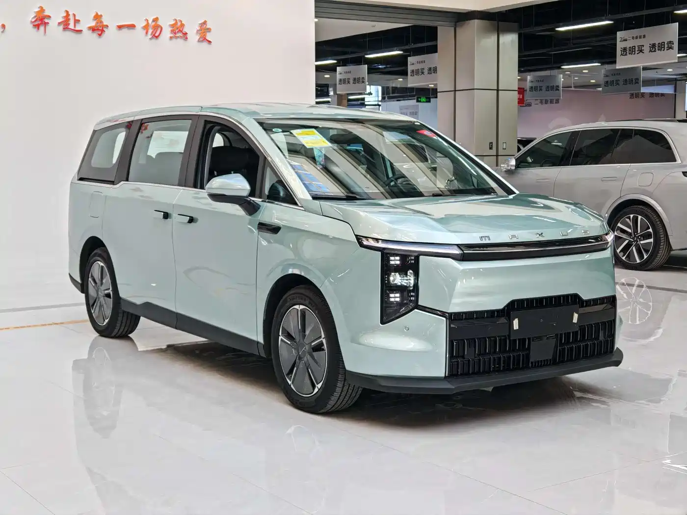 SAIC Maxus Dajia 7 2024 Model Super Hybrid Long Range Deluxe Edition фото 3
