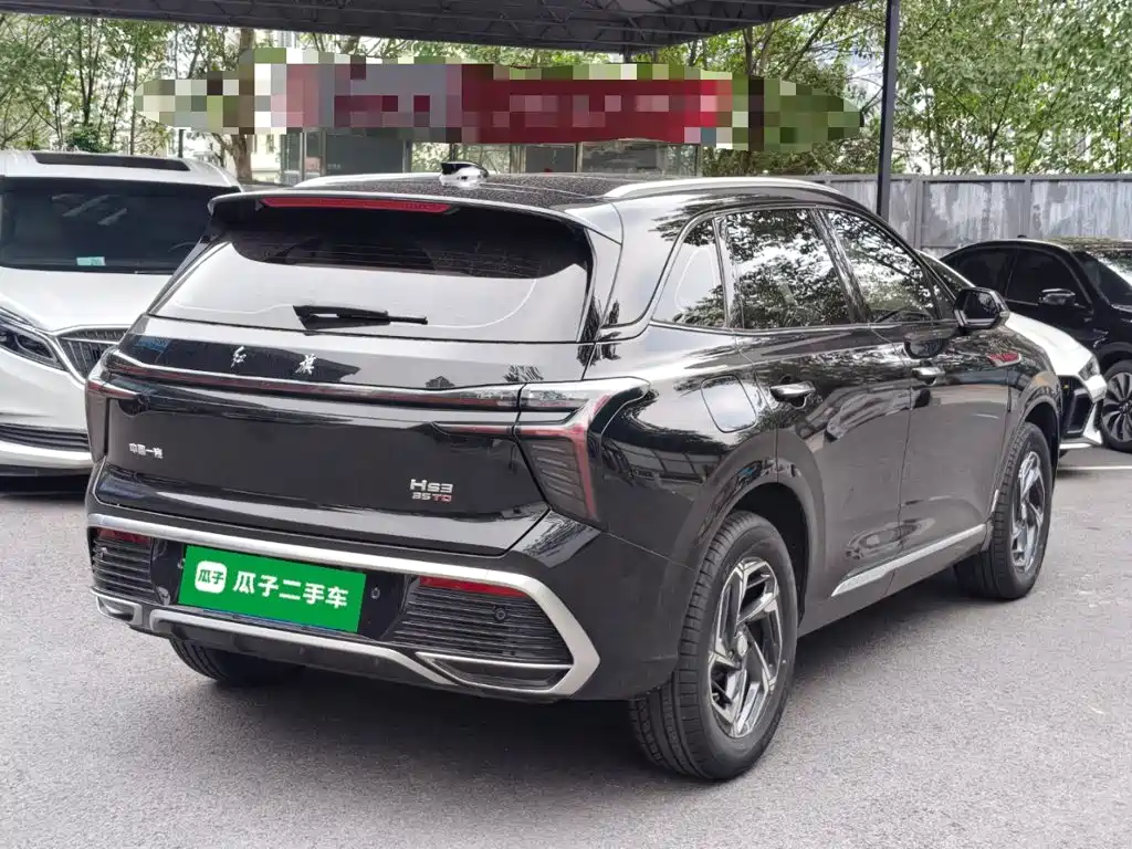 Hongqi HS3 2025 2024 1.5T Virtue Edition