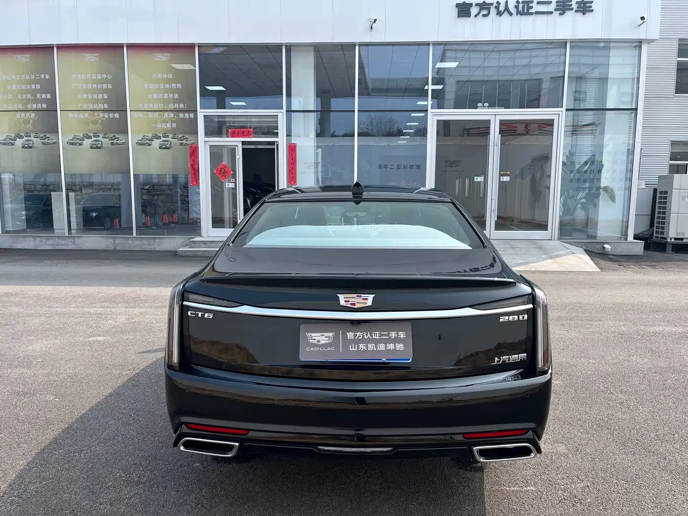 Cadillac CT6 2023 28T Platinum Model фото 15