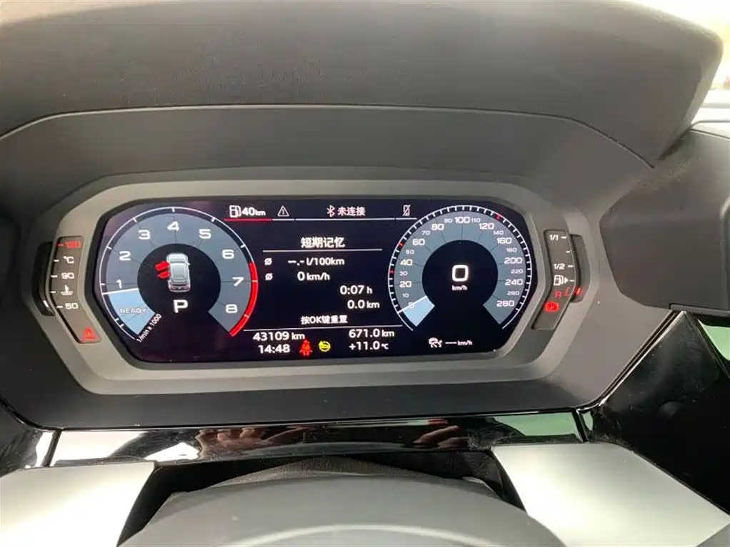 Audi A3 2022 Sportback 35 TFSI Style Sport фото 12