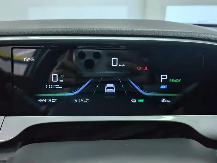 Geely Galaxy Starry Wish 2025 2025 310km Youth Edition