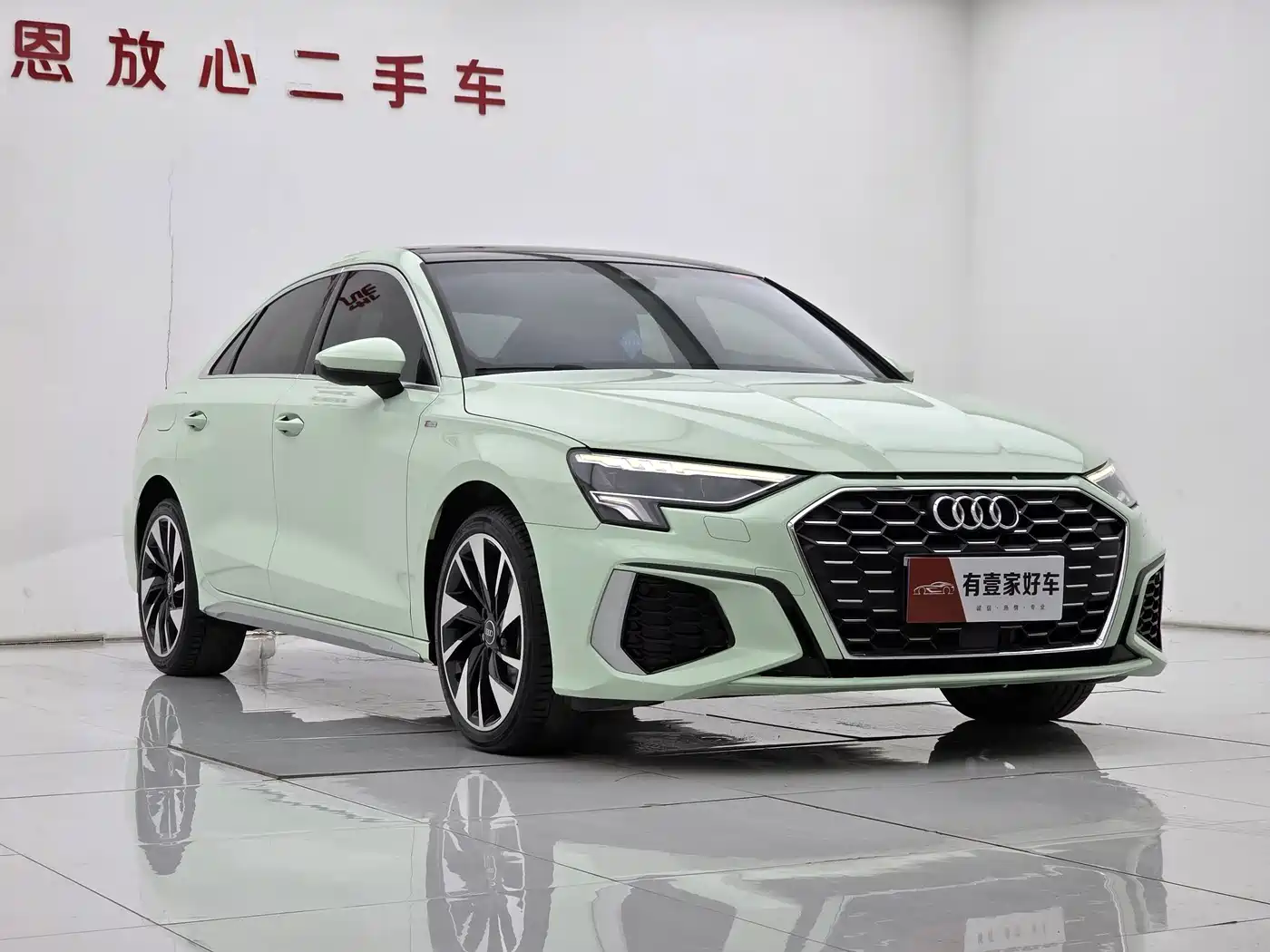 Audi A3 2024 Model A3L Limousine 35 TFSI Fashion Sport фото 3