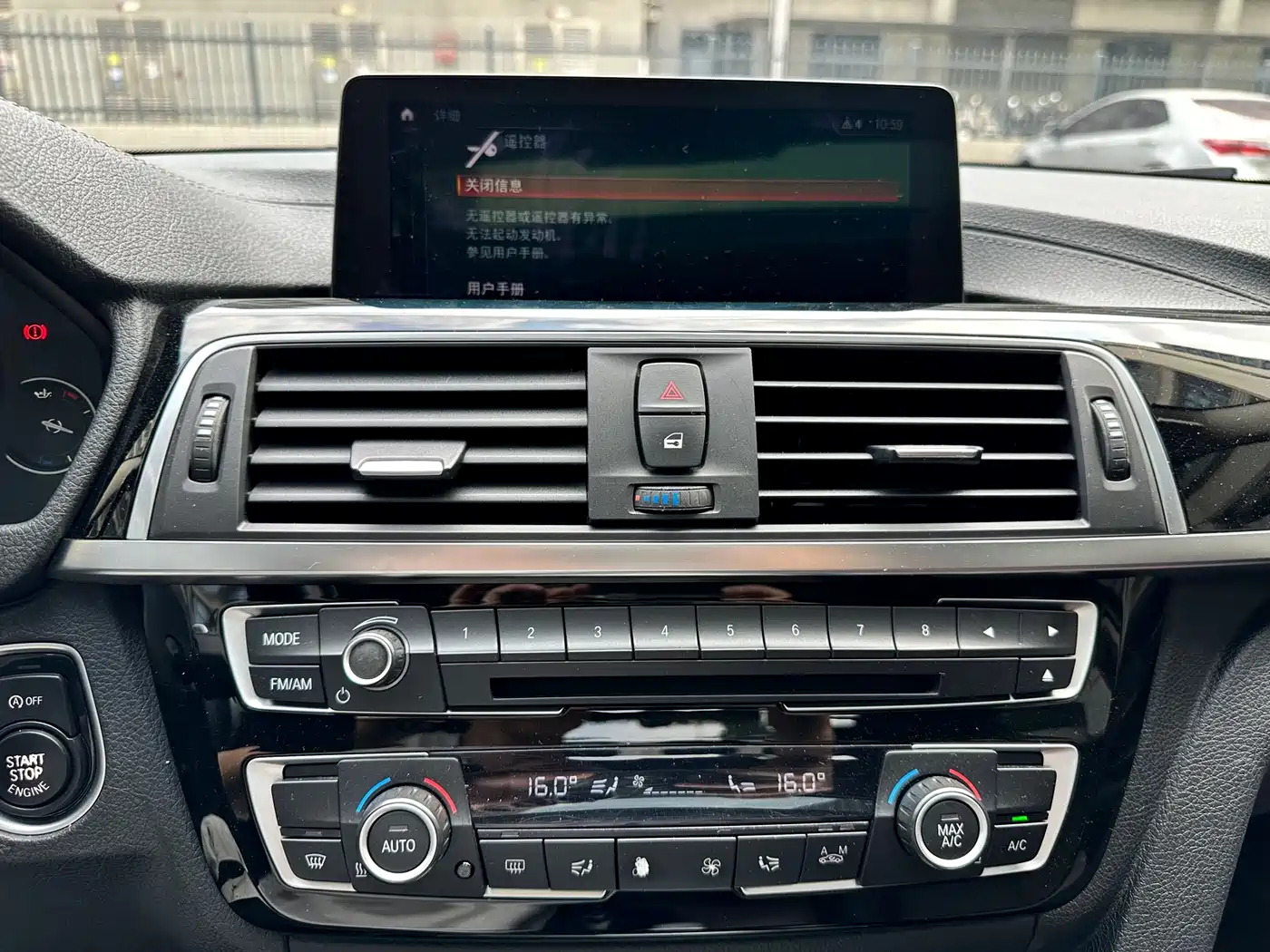 BMW 3 Series 2019 320Li M Luxury Package фото 8