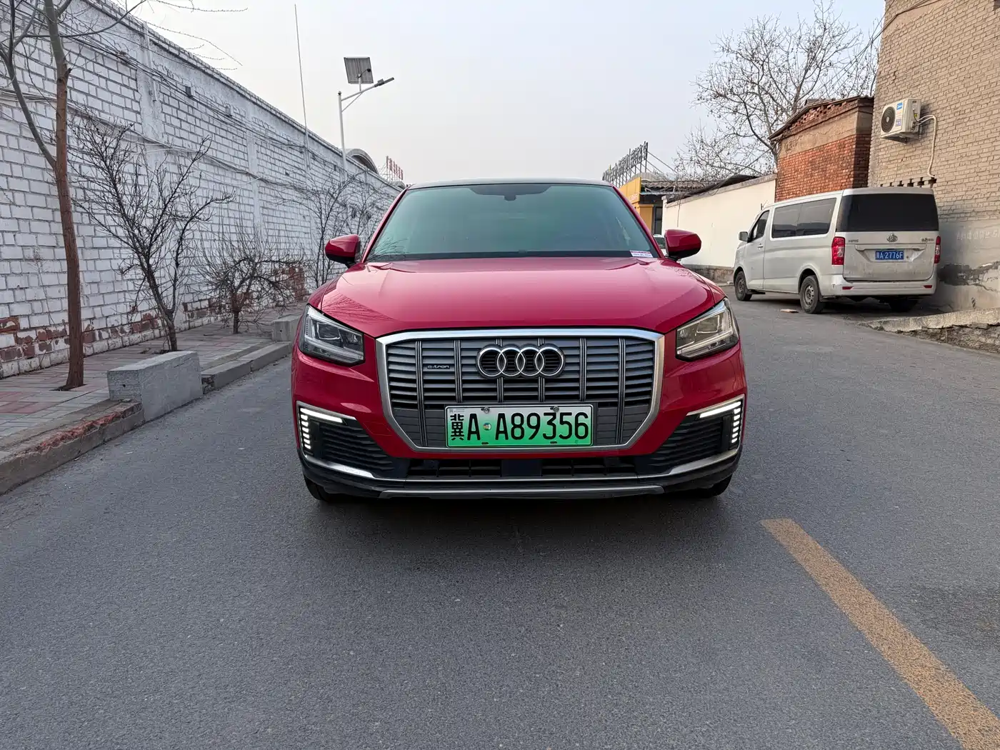AUDI Q2L E TRON